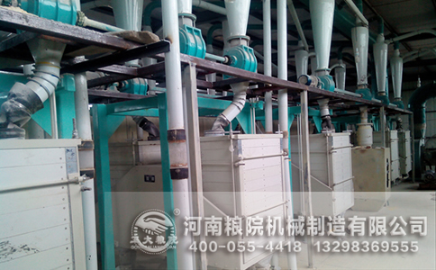 玉米面加工機(jī)械