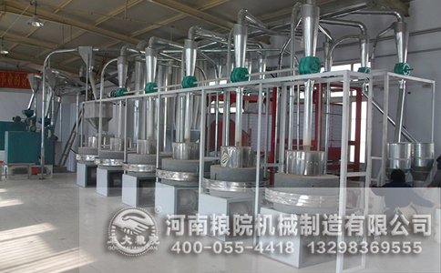 全自動(dòng)石磨面粉機(jī)組