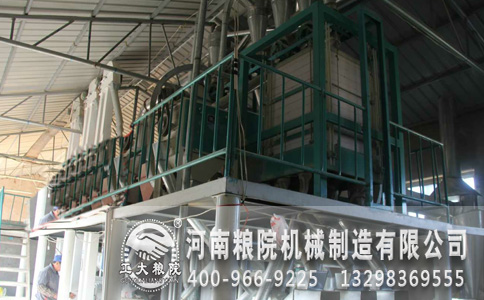 玉米磨粉機(jī) 玉米磨粉機(jī)
