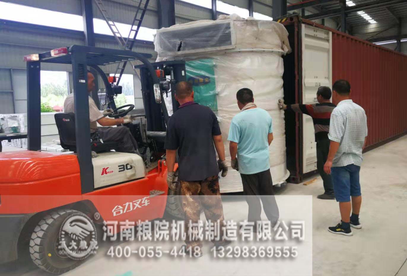 玉米加工設備生產(chǎn)完成裝箱發(fā)往客戶 玉米加工設備生產(chǎn)完成裝箱發(fā)往客戶